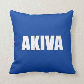Akiva Kissen