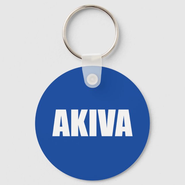 Akiva Schlüsselanhänger (Vorderseite)