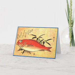 Akodai - Hiroshige farbenfrohe japanische Fischdru Karte