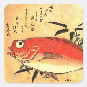 Akodai - Hiroshige farbenfrohe japanische Fischdru Quadratischer Aufkleber