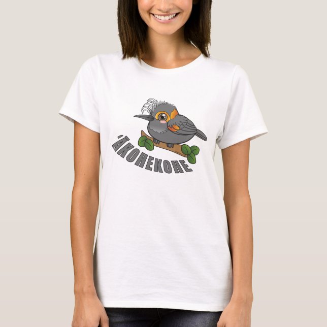 Akohekohe Hawaii Forest Bird T-Shirt (Vorderseite)