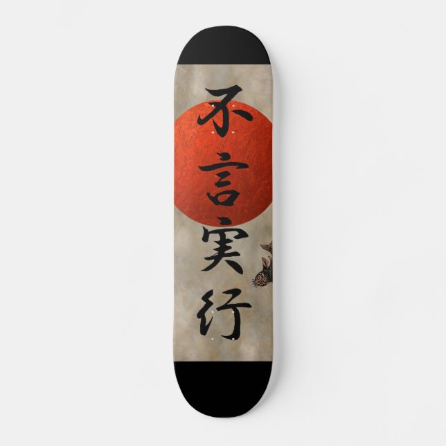 Aktionen sprechen Louder als Wort-Kanji-Lexem Skateboard (Vorderseite)