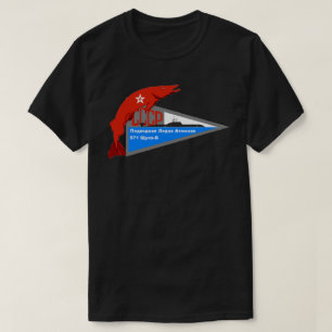 AKULA CLASS SOWJET SUBMARINE T-Shirt