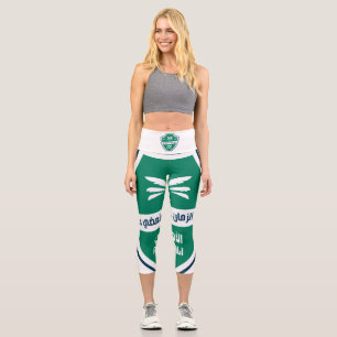 Al-Ahli Club High Waisted Caprihose Capri Leggings