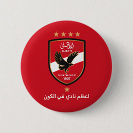 Al Ahly SC Ägyptische Fußballmannschaft Alahly Fan Button