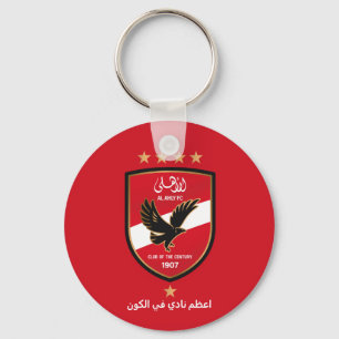 Al Ahly SC Ägyptisches Fußballteam Alahly Fans Schlüsselanhänger