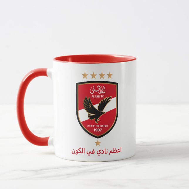 Al Ahly SC Egyptian Football Team Alahly Fans Tasse (Links)