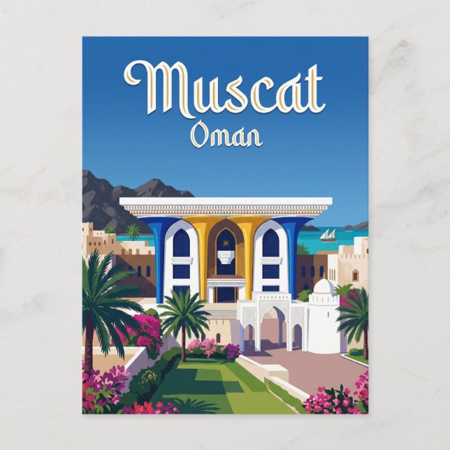 Al Alam Palast Oman Postkarte (Vorderseite)