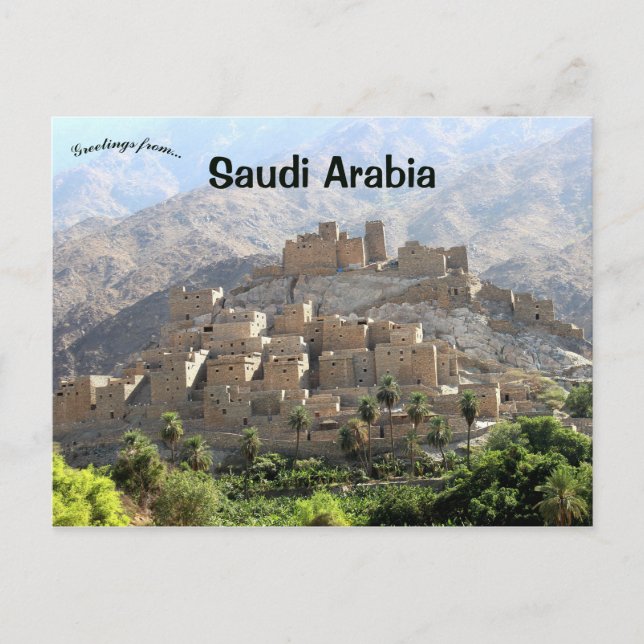 Al Baha Saudi-Arabien Postkarte (Vorderseite)