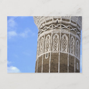 Al-Bakiriya-Moschee im alten Sana'a, Jemen Postkarte