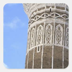 Al-Bakiriya-Moschee im alten Sana'a, Jemen Quadratischer Aufkleber