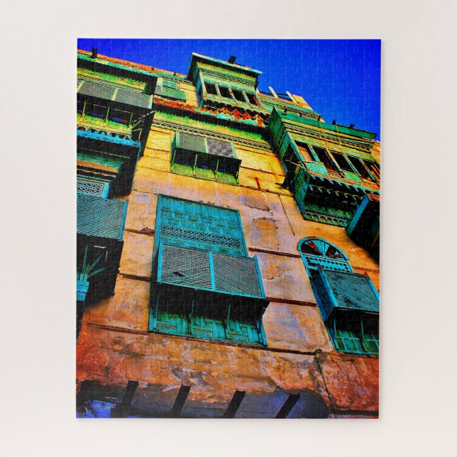 Al Balad Puzzle (Vertikal)