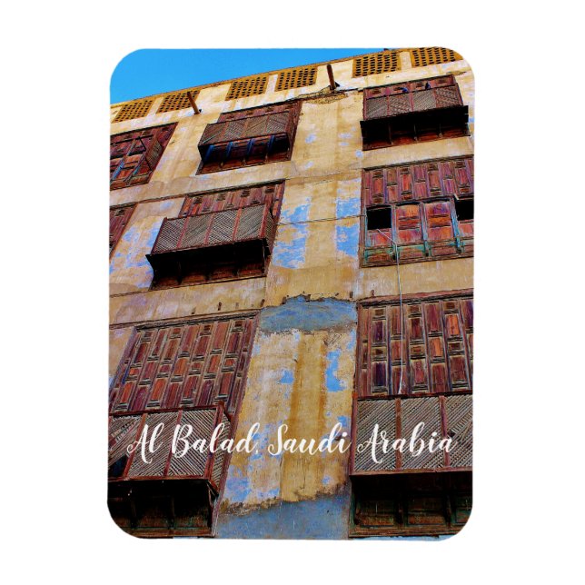 Al Balad, Saudi-Arabien Magnet (Vertikal)