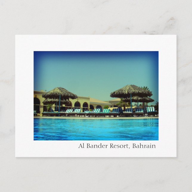 Al Bander Resort, Bahrain Postkarte (Vorderseite)