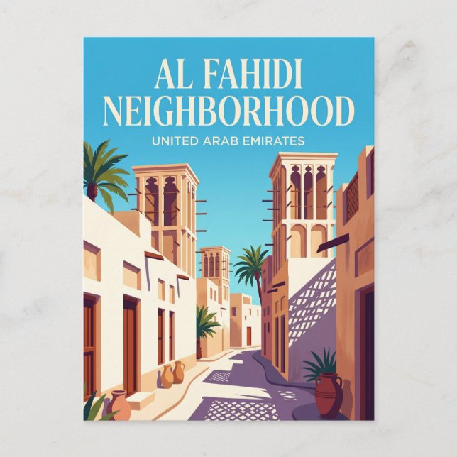 Al Fahidi Historisches Viertel Postkarte (Vorderseite)