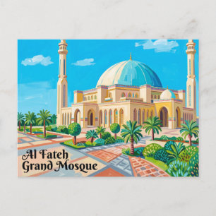 Al Fateh-Große Moschee Bahrain Postkarte
