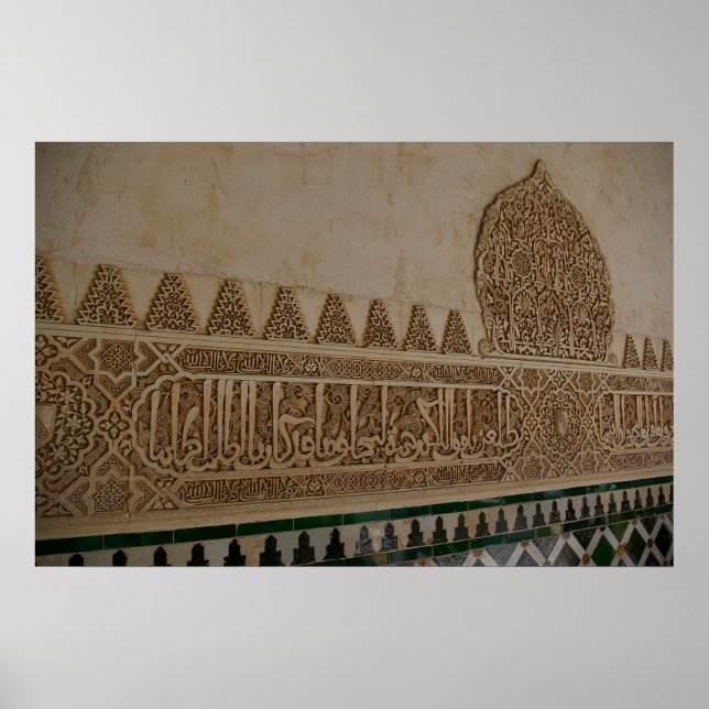 Al Hambra Hall Poster (Vorne)