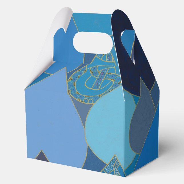 Al Hayy - Gefälligkeitsbox Geschenkschachtel (Rückseite)