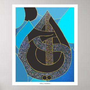 Al Hayy Select - Print Poster