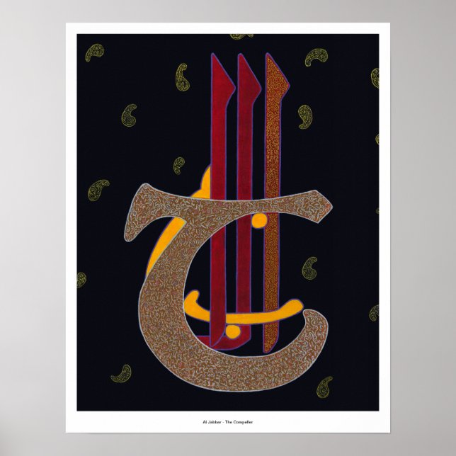 Al Jabbar - Print Poster (Vorne)