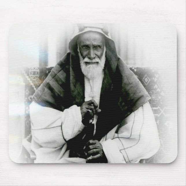 Al Khalifah Isa Ibn Ali Mousepad (Vorne)
