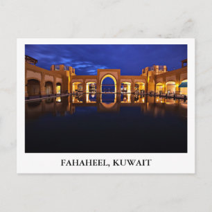 Al-Khout in Fahaheel, Kuwait Postkarte