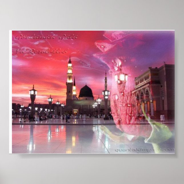 Al-Masjid al-Nabawi Poster (Vorne)