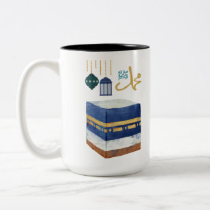 Al Mawlid Al Nabawi Prophet Muhammad Birthday Zweifarbige Tasse