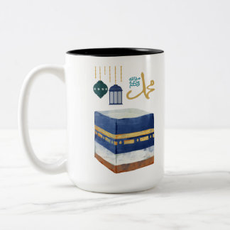 Al Mawlid Al Nabawi Prophet Muhammad Birthday Zweifarbige Tasse