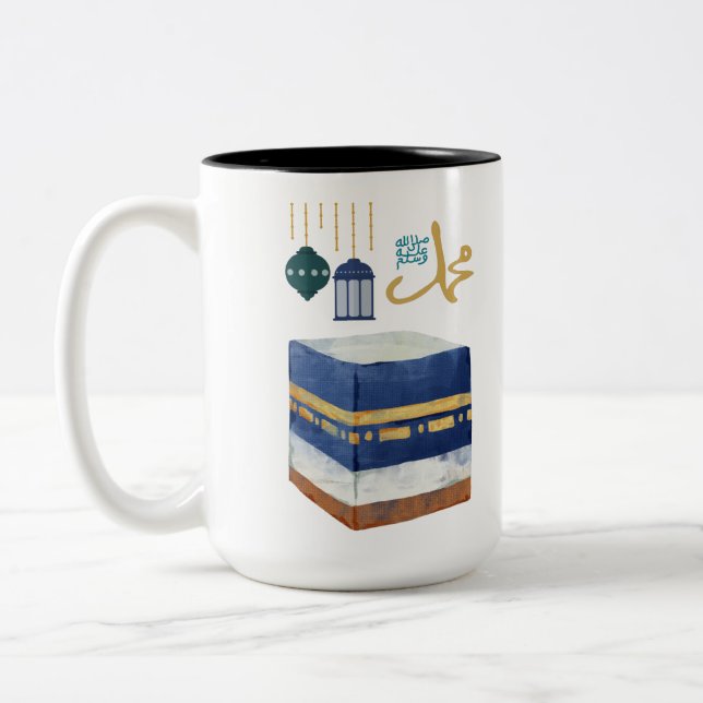 Al Mawlid Al Nabawi Prophet Muhammad Birthday Zweifarbige Tasse (Links)