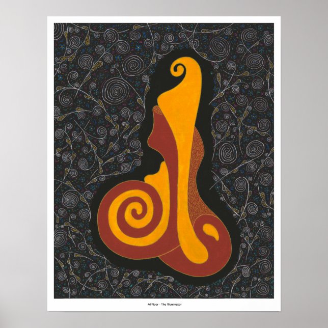 Al Noor - Drucken Poster (Vorne)