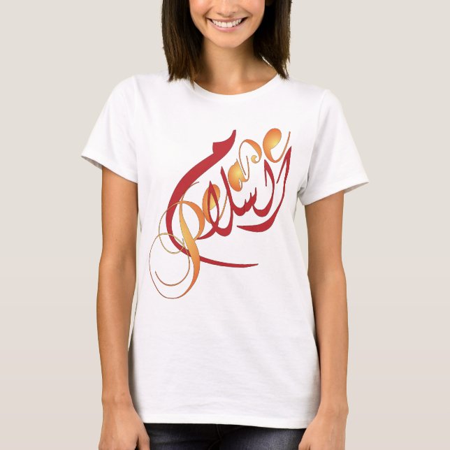 Al Salaam FRIEDEN auf arabisches und englisch T-Shirt (Vorderseite)