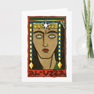 Al-Uzza Greeting Card Karte