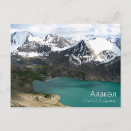 Ala-Kul - Kirgisistan Postkarte