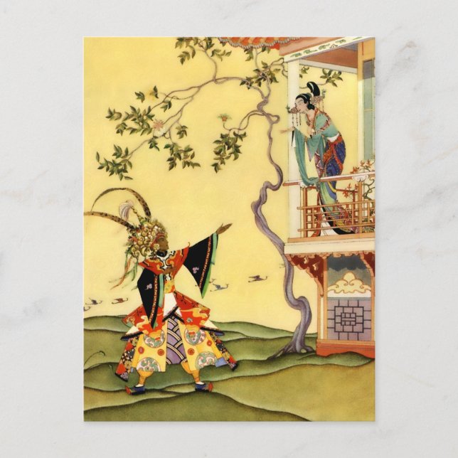 "Aladdin" von Virginia Frances Sterrett Postkarte (Vorderseite)