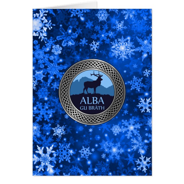 Alba Gu Brath Knoten (Vorne)