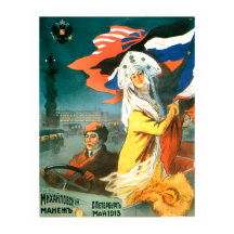 Albanische Unabhängigkeit