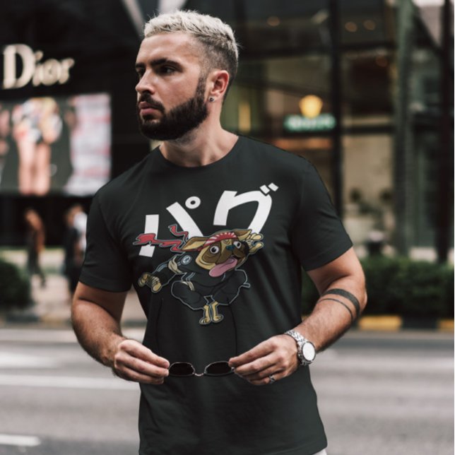 Alberner Mops Dog Samurai T-Shirt (Von Creator hochgeladen)