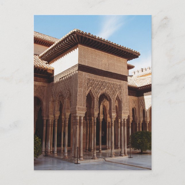 Alcazada in Alhambra Granada Spanien Postkarte (Vorderseite)