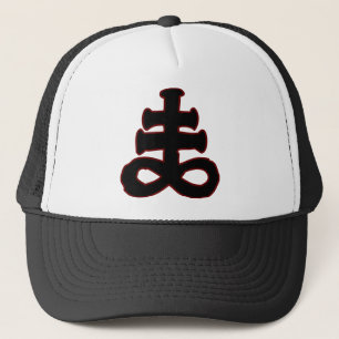 Alchemical Brimstone Truckerkappe