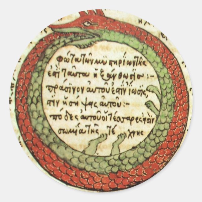 ALCHEMIE: oroborus | Seltene Bilder Runder Aufkleber (Vorderseite)