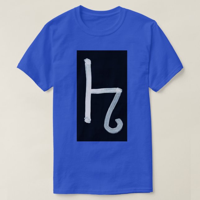 Alchemische Symbole Lapis Lazuli invertiert T-Shirt (Design vorne)