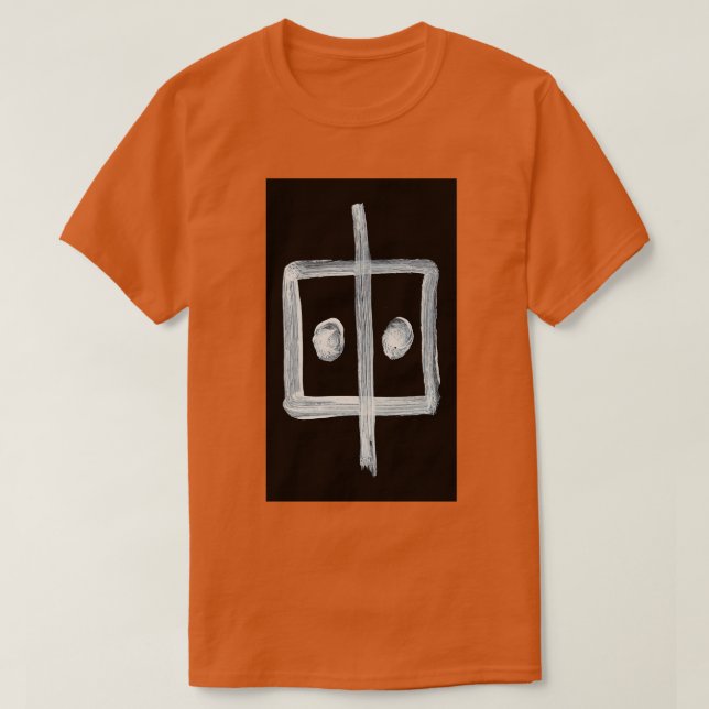 Alchemische Symbole Rosin invertiert T-Shirt (Design vorne)