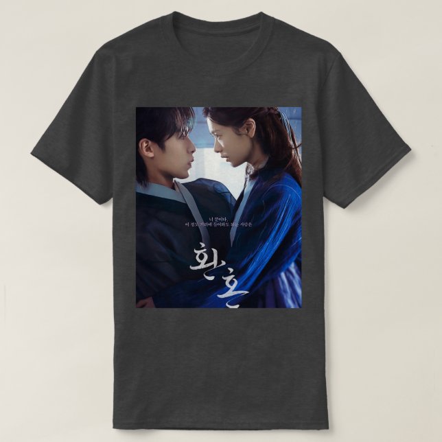 Alchimie der Soule 2022 v2 T-Shirt (Design vorne)