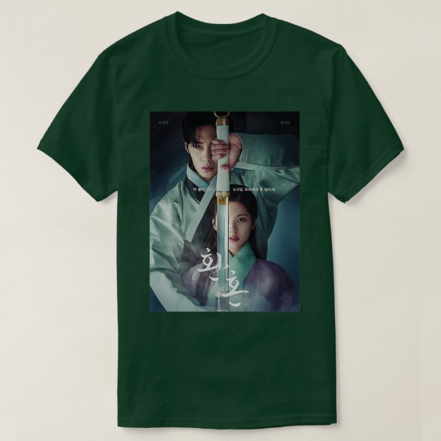 Alchimie der Soule Kdrama 7 T-Shirt (Design vorne)