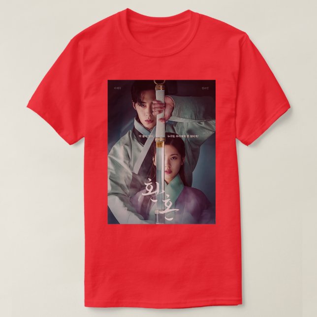 Alchimie der Soule kdrama Classic TShirt (Design vorne)