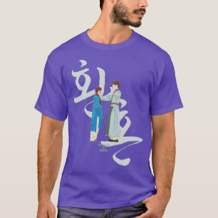 Alchimie der Soule Mudeok Janguk 2 T-Shirt