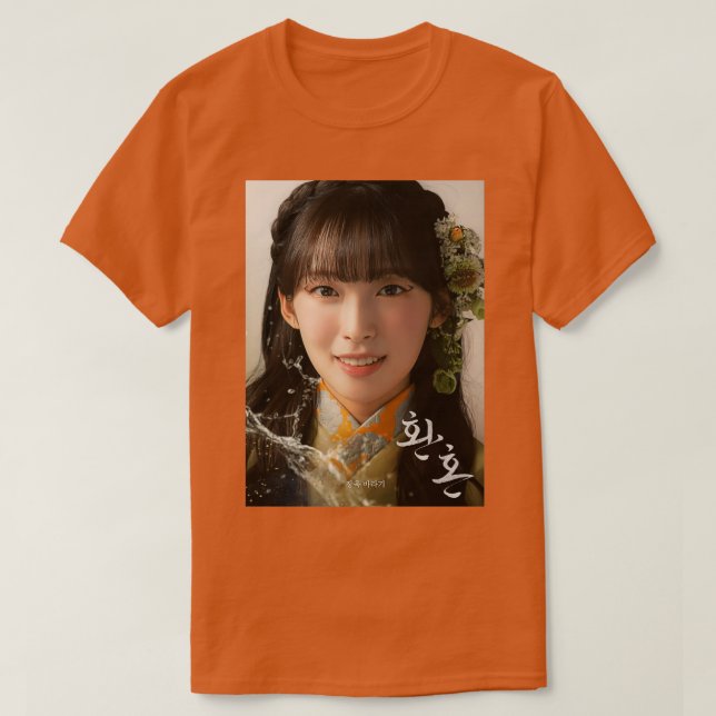 Alchimie von Soulen 53 T-Shirt (Design vorne)