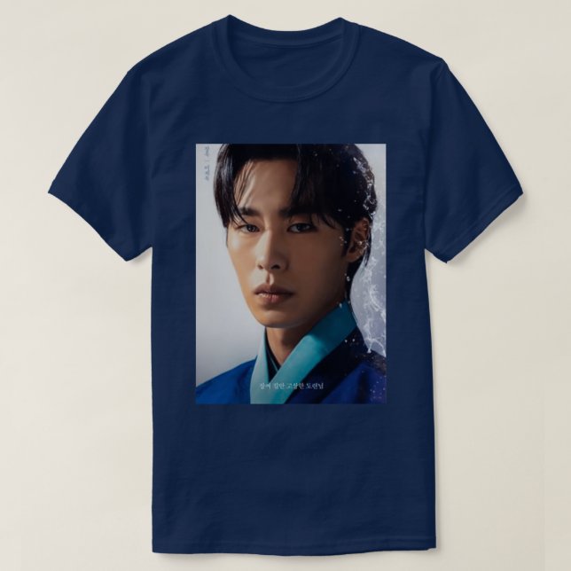 Alchimie von Soulen 71 T-Shirt (Design vorne)