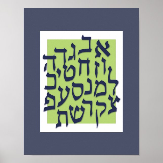 Alef Bet Poster - Limettengrün mit blau2 (Vorne)